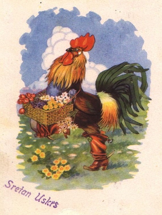 Vazâm